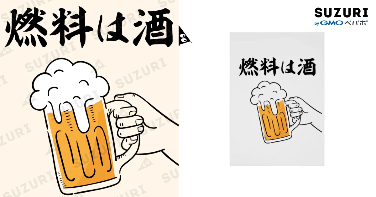 専用ページです❤️素材まとめ売り baejapan247様専用 - メルカリ