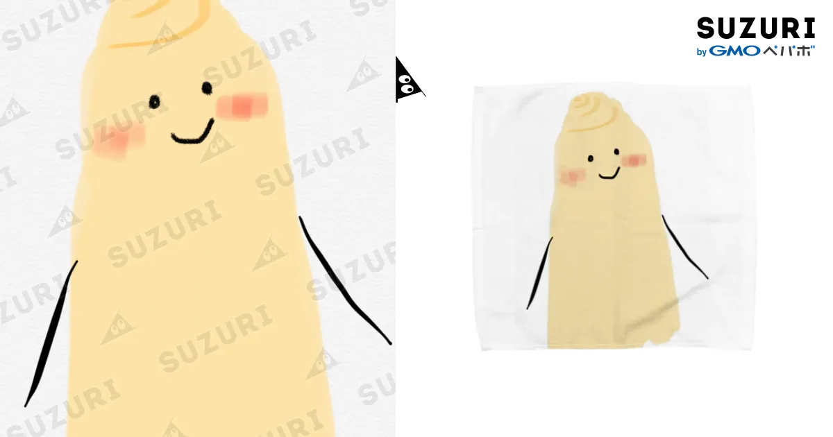 4401933.webp?t=1562773068