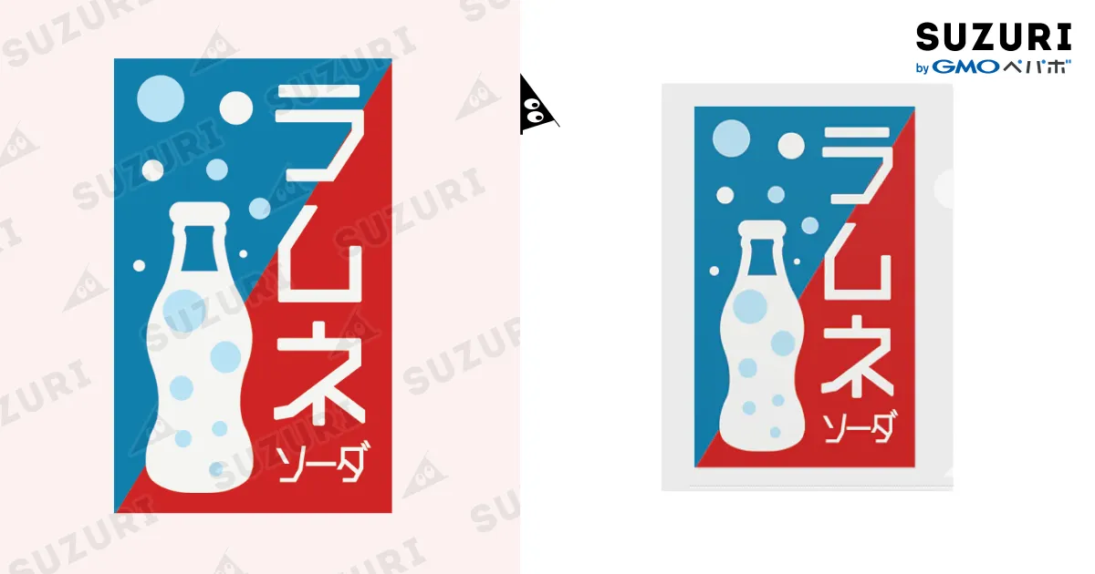 昭和レトロ　パッケージ　ファイル グラフィック社