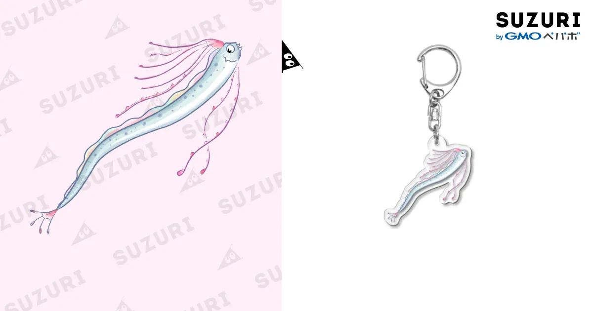 リュウグウノツカイキーホルダー / さかなのおにいさん かわちゃんねる