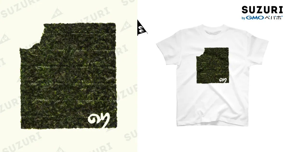 のりのり　　　　　　　BE:FIRST BMSG Tシャツ　L　新品未使用 のりのり BE:FIRST BMSG Tシャツ L 新品未使用 Amazon.co.jp: BMSG BE: