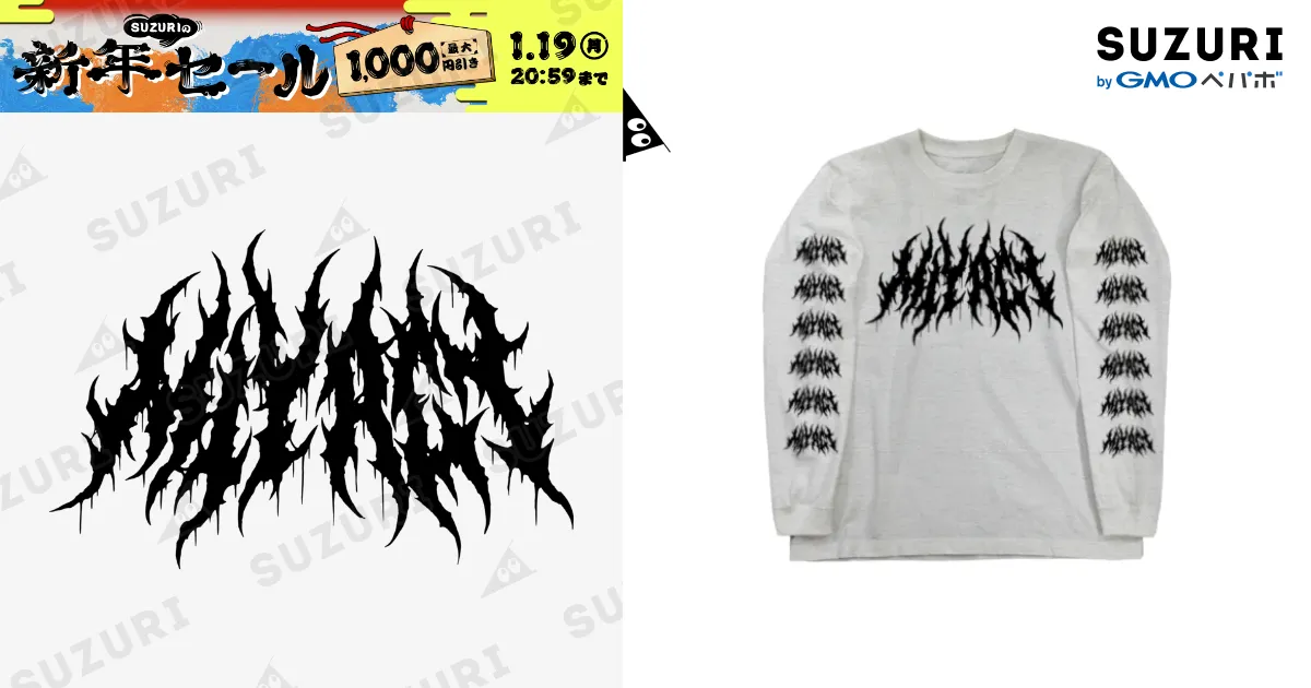 Dying Fetus ロングスリーブ　Tシャツ M デスメタル　ブルデス Dying Fetus ロングスリーブ Tシャツ M デスメタル ブルデス DYING