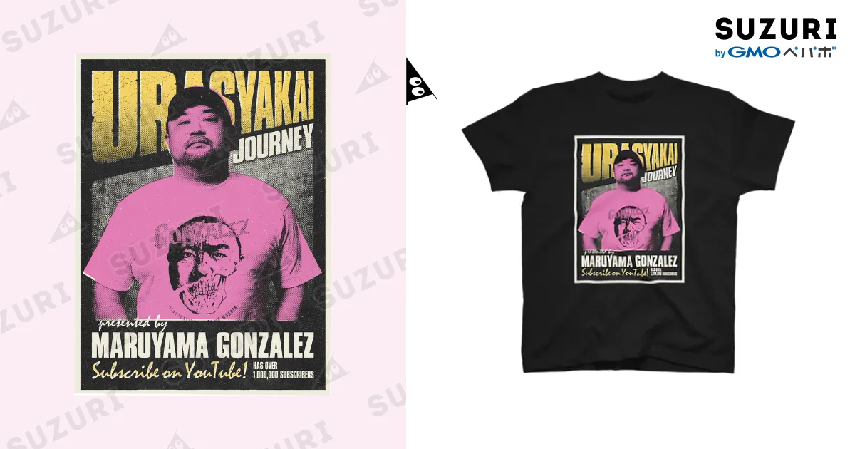 カプコンTV！100回記念 抽選100名 オリジナルTシャツ Lサイズ カプコン