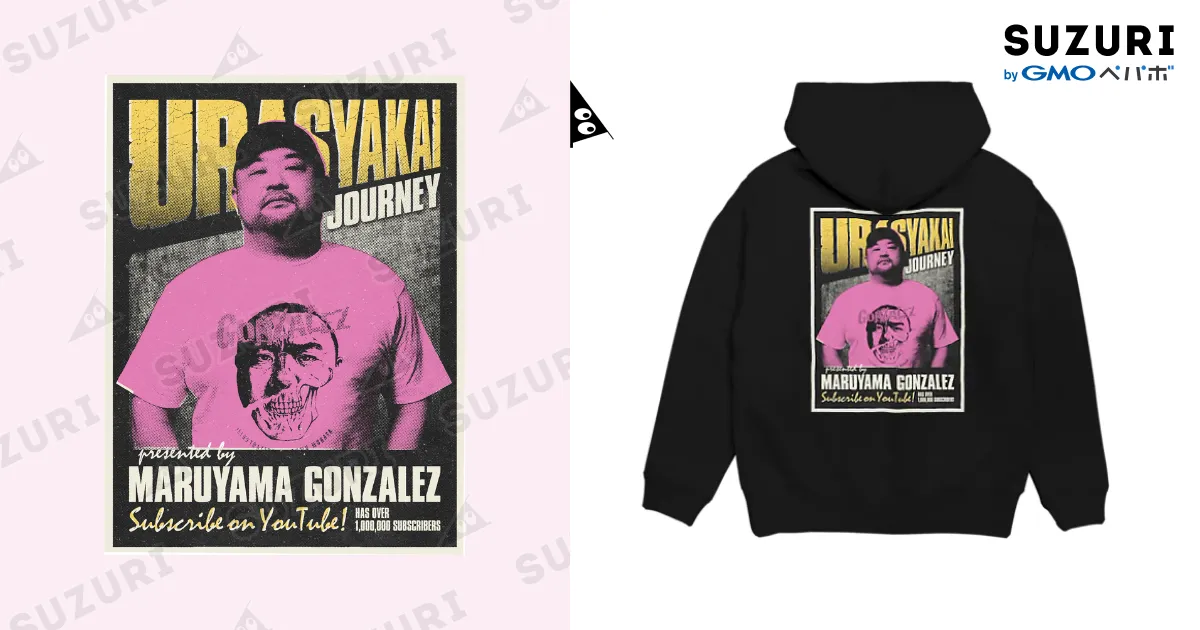 マル丸商品　BLACKCOMMEdesGARÇONSナイロンパーカー 2007423N0372_m1_a012.jpg