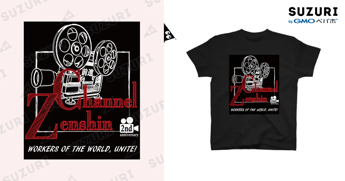 てっちゃんねる サイン入り Tシャツ Mサイズ オーバーサイズコットンストレッチTシャツ（WH） | VALX