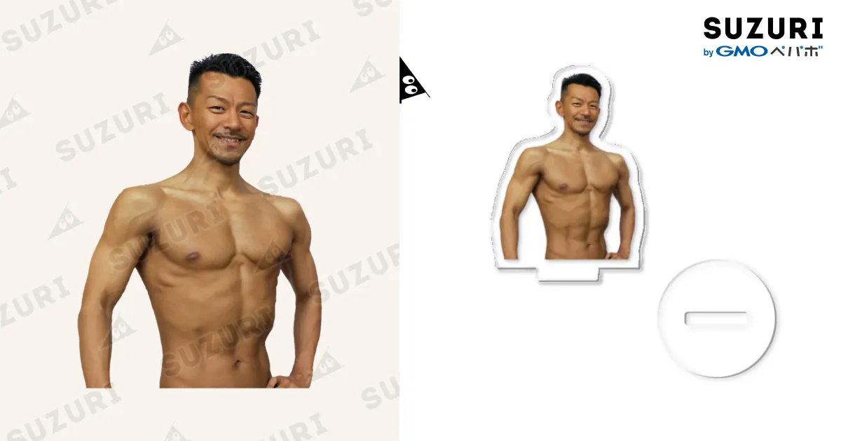 DJ SHIGE上裸 / DJ SHIGE ( djshige )のアクリルスタンド通販