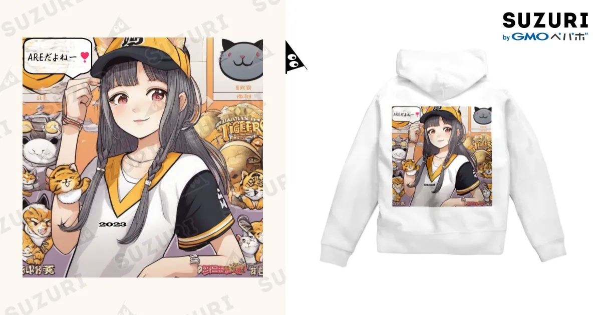 阪神タイガース オリジナル中綿ベスト Lサイズ（新品） パーカーLサイズ（美品） 阪神タイガース オリジナル中綿ベスト Lサイズ（新品） パーカー