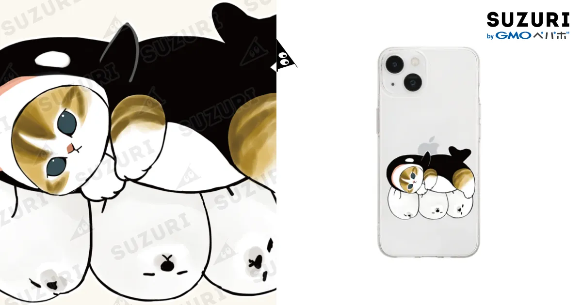 まいにゃん 【新品】マチャット☆シアージャガードトップス POD002-SAA_9-300x300.jpg