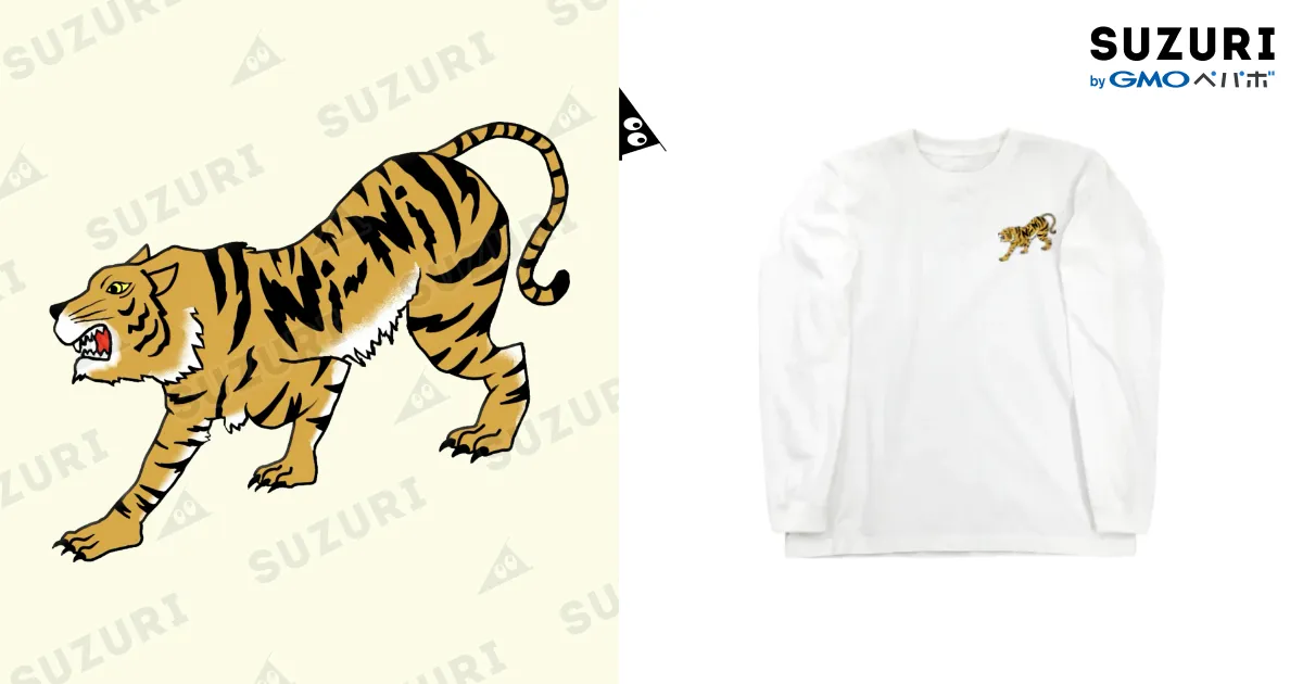【即完売・超人気モデル】ネイバーフッド☆ワンポイントロゴ入りロンT/2773 NEIGHBORHOOD ネイバーフッド x Futura Laboratories