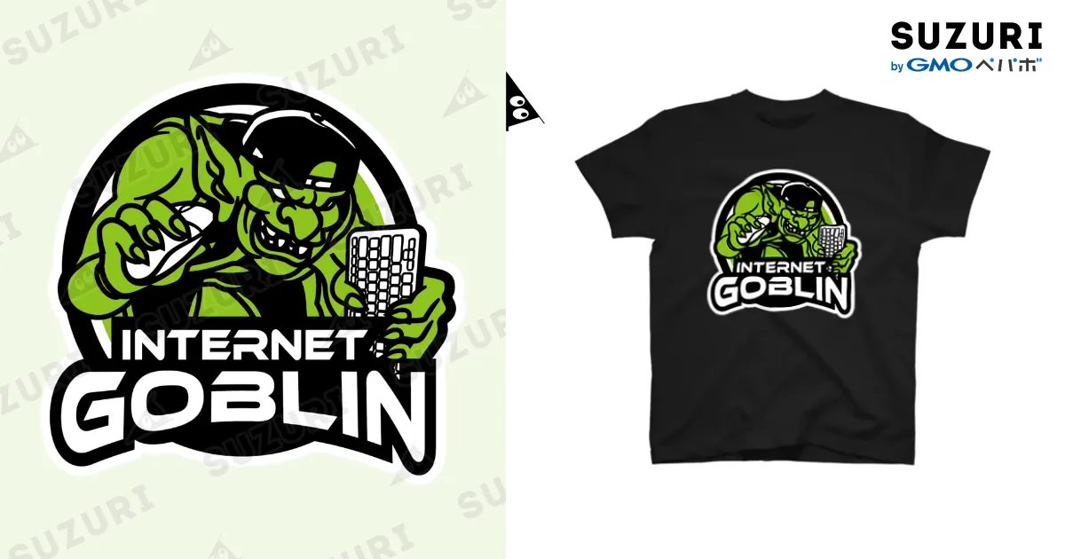 Goblin Tシャツ 黒 インターネットゴブリン / DJ SHIGE ( djshige )のスタンダードT