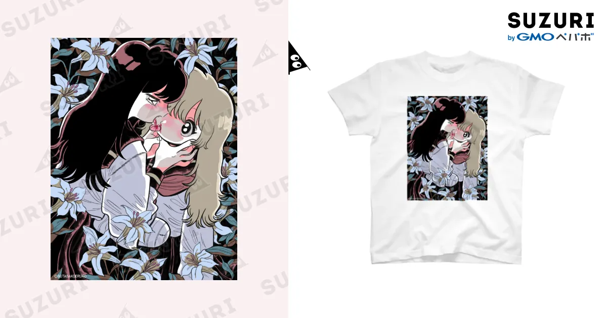 花束とブタさんTシャツ HERE'S TO YOU 花束Tシャツを着よう。BY AYAKA ENDO