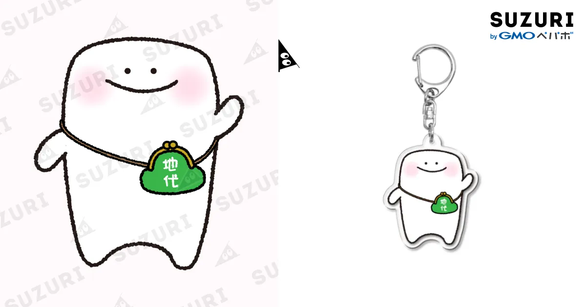 【TR】ももクログッズおまとめ マグカップ キーケース 財布 腕時計 アクスタ Amazon.co.jp: 俺クロ ペアアクリルキーホルダー 三途川ハカ