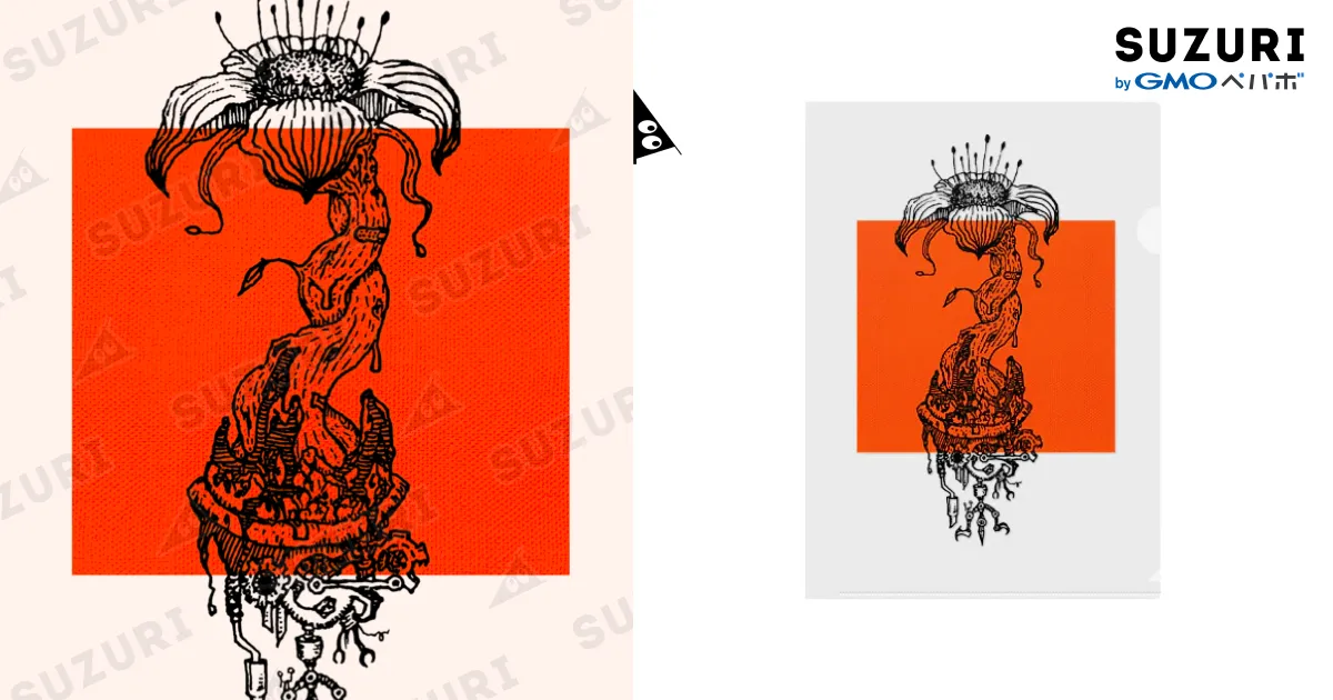 小ぶりの壺 小ぶりの壺 小さな蓋つぼ | cotogoto コトゴト