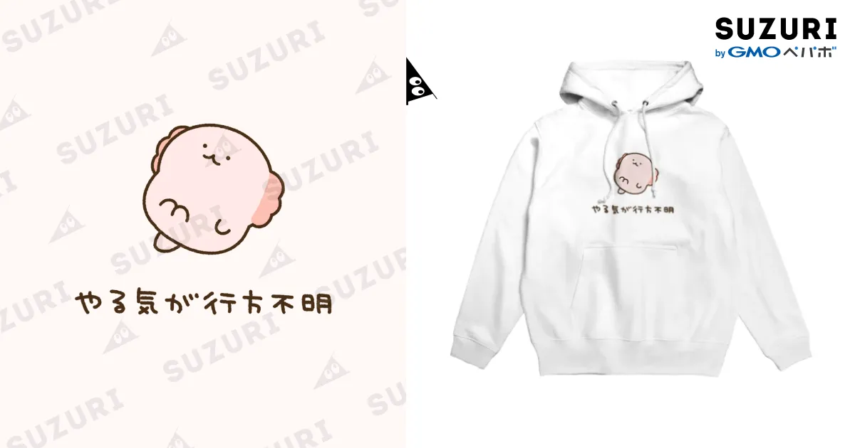 フォクシーリボンかわいいパーカー深め色 転売屋購入者禁止嫌味なコメントの方禁止 楽天市場】フォクシー ベロア パーカーの通販