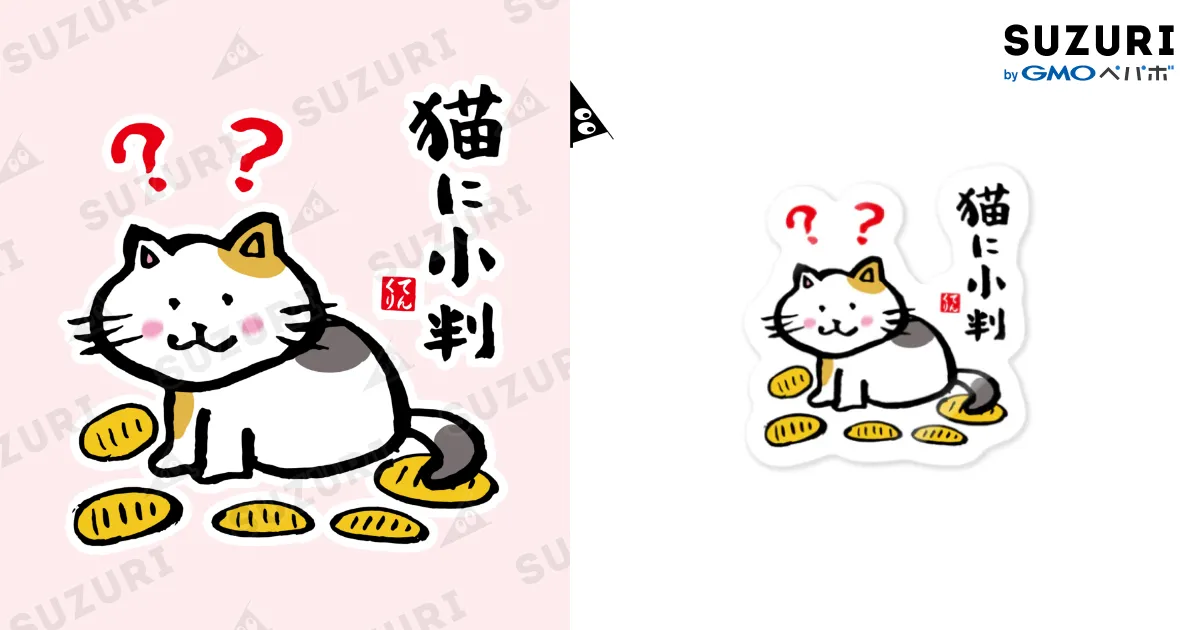 46179995.webp?t=1696906423