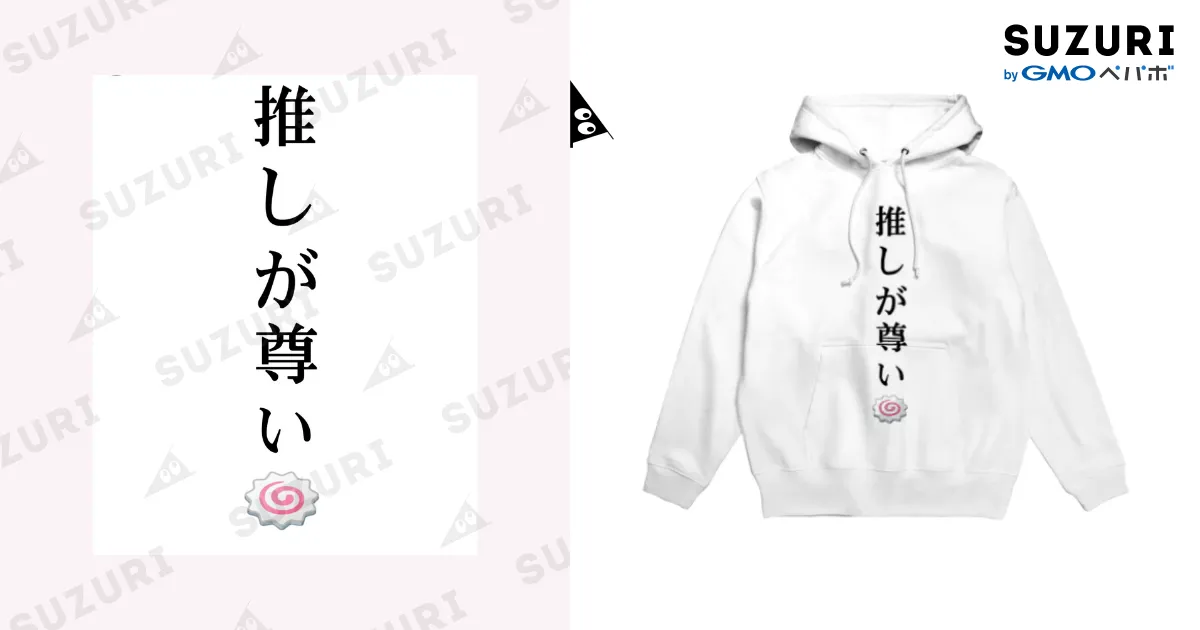 nqrse パーカー　パジャマ　Tシャツセット nqrse パーカー パジャマ Tシャツセット