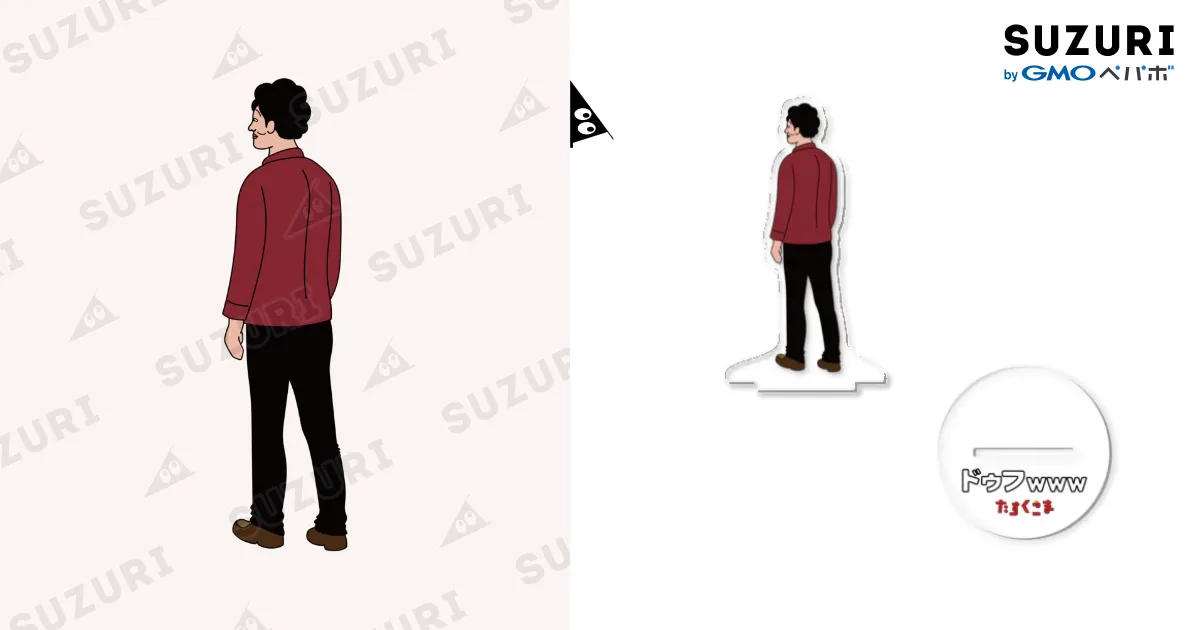 46867242.webp?t=1697945455