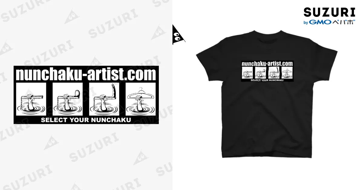 ヌンチャク　nunchaku ロングTシャツ ヌンチャク（ドライロングTシャツ）|デザインTシャツ通販【T