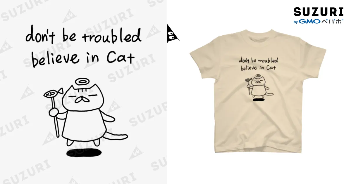 サガエメラルドビヨンド Ameya's Cats! Tシャツ Lサイズ サガ