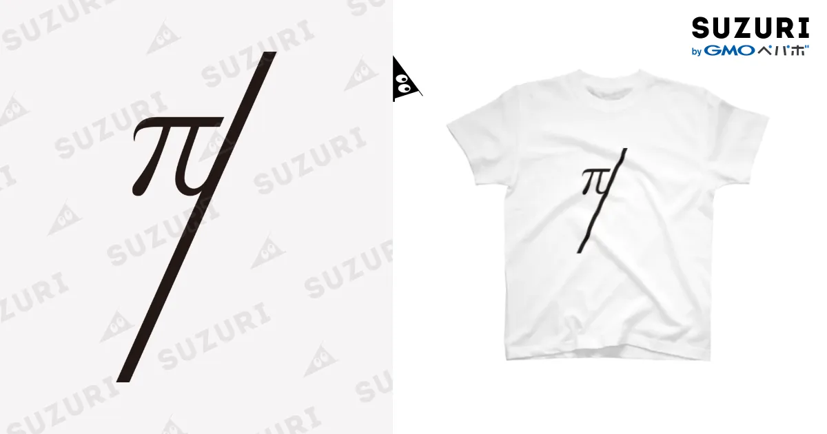 ずとまよ　ダンダダン　Tシャツ　白　Sサイズ　新品未使用 ずっと真夜中でいいのに｡(ｽﾀｯﾌ) on X: 