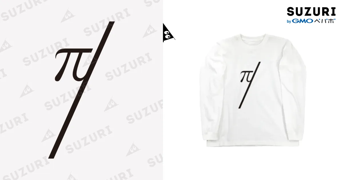 πスラ / まくすのグッズ ( makusu )のロングスリーブTシャツ通販