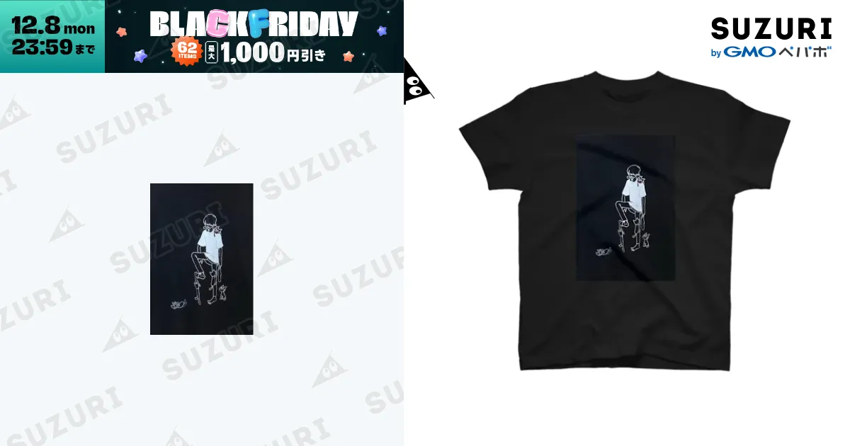 キヨ tシャツ / jgngwgtgtgのスタンダードTシャツ通販 ∞ SUZURI（スズリ）