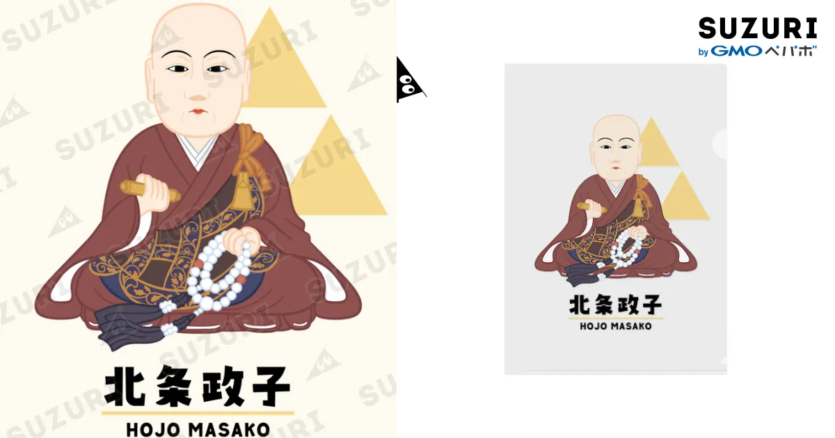 偉人シリーズ_北条政子 / mincruのクリアファイル通販 ∞ SUZURI（スズリ）