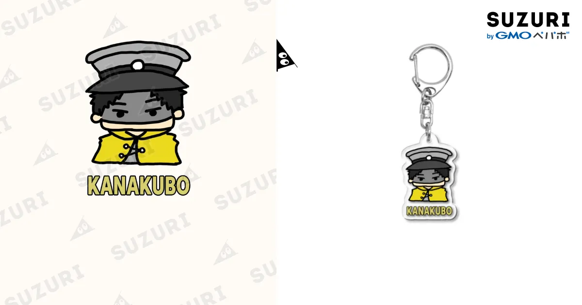 チ*ポ様 【希少価値】男闘呼組 LAST FOREVER キーホルダー Last Dance cereal KeyChain | (sic)boy Merchandise