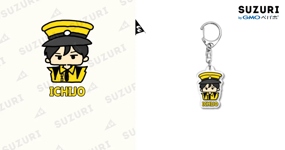 一条さんのアクリルキーホルダー Acrylic Key Chain by ゆすけ