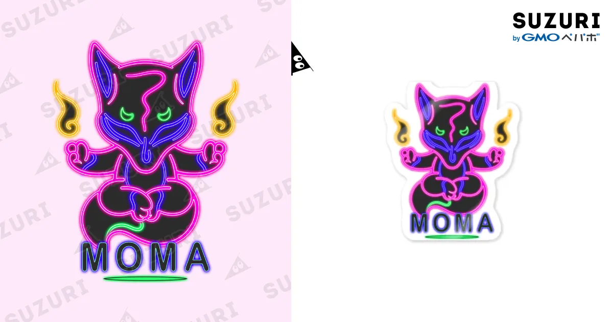 ももみず様 購入ページ momose USED 中古 MT2-STD/M (WBD) ［SN.2990］ モモセ ｜イケベ