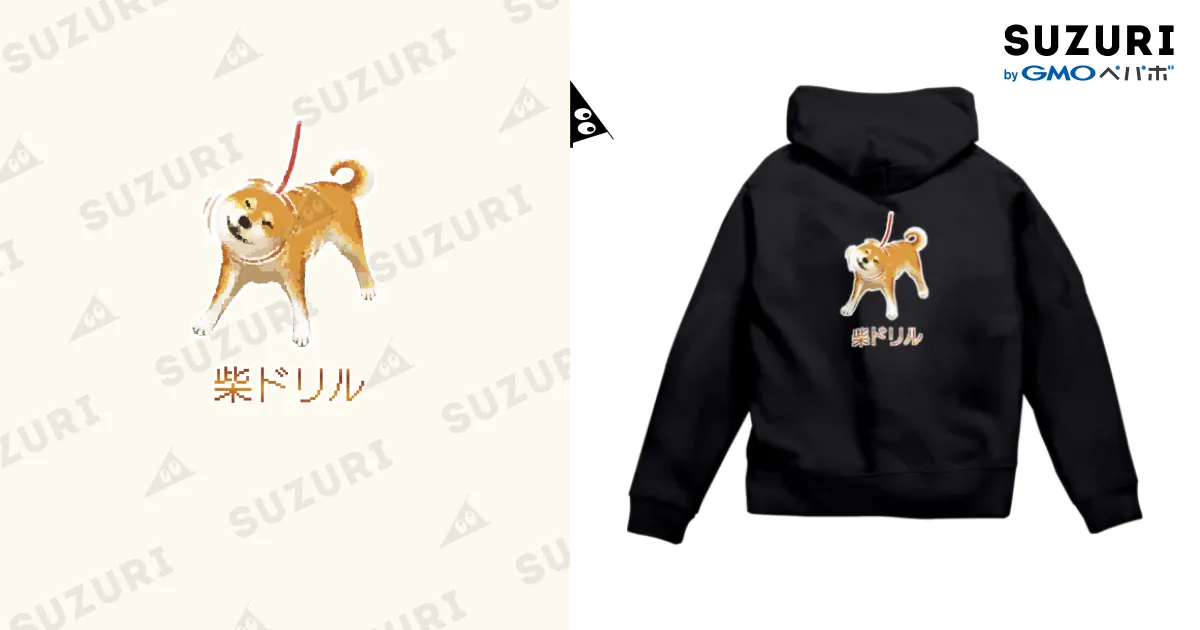 KUZIRA パーカー STORE | Yoshiharu Shiina Official Site