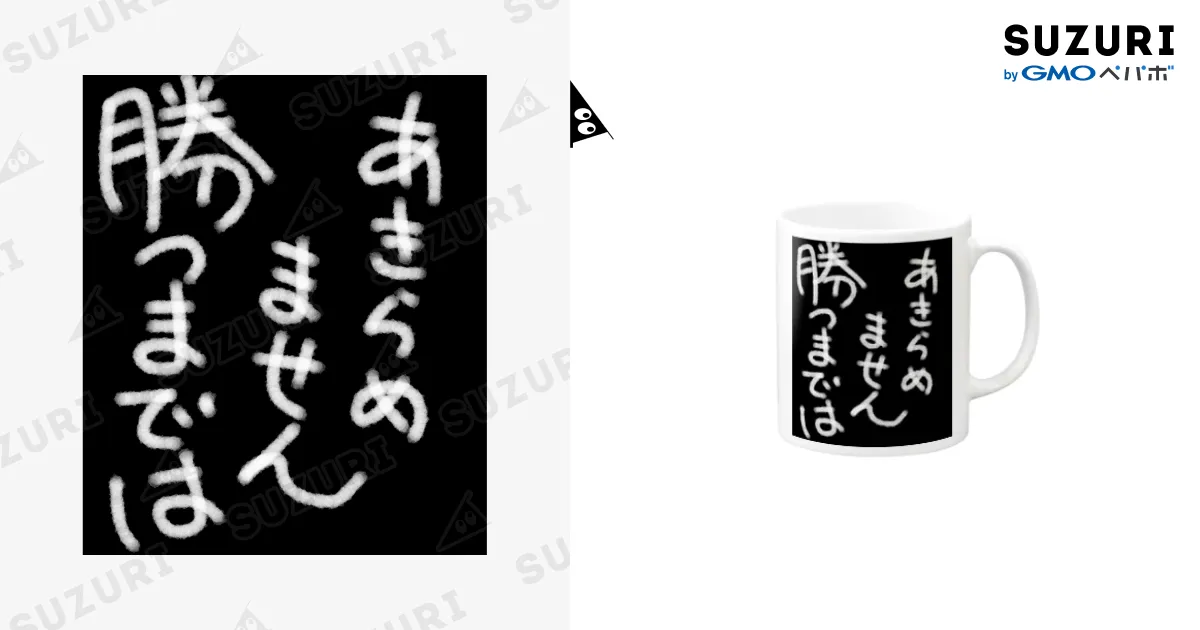 mimozaページ⟡.· mimozaページ⟡.·