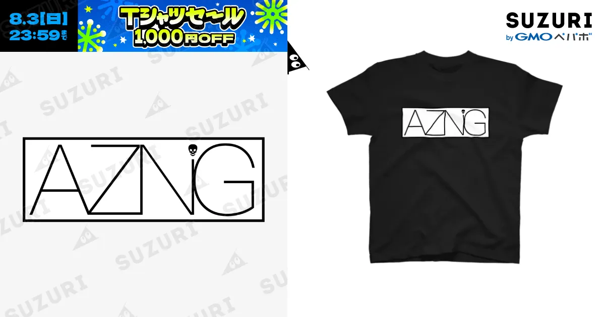 LE ESSENTIEL 黒 Tシャツ 新品タグ付き 黒ベース シャツ / AZNIGのスタンダードTシャツ通販 ∞ SUZURI