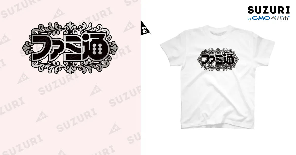 ファミ通殿堂入り（シルバー） Regular Fit T-Shirt by ファミ通