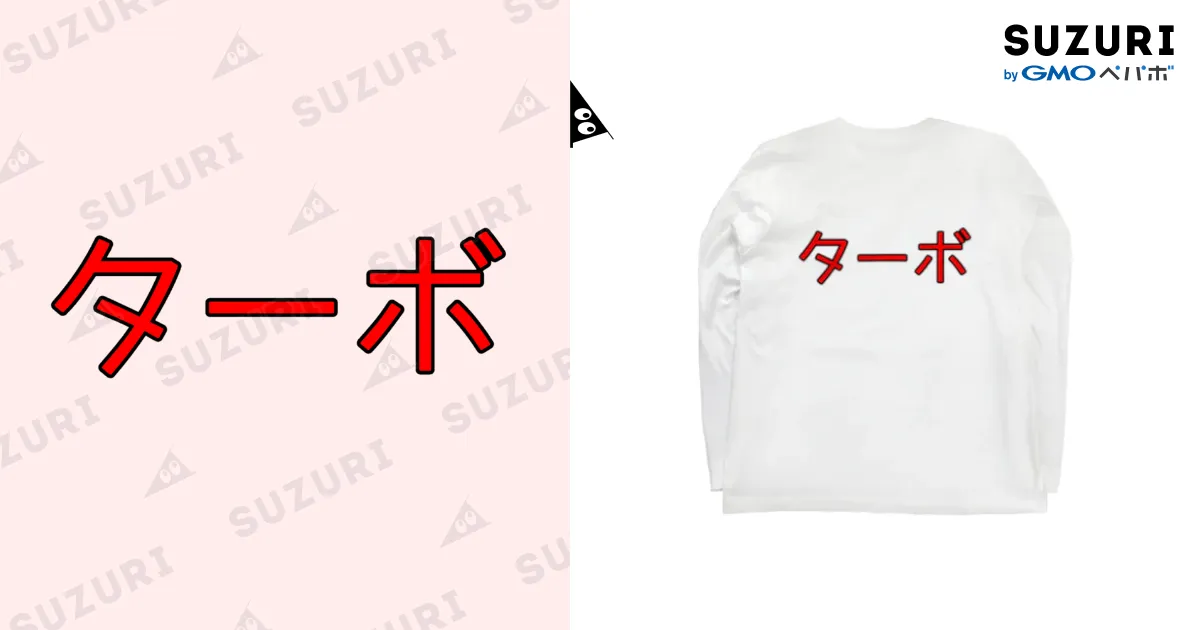 4792430.webp?t=1566993458