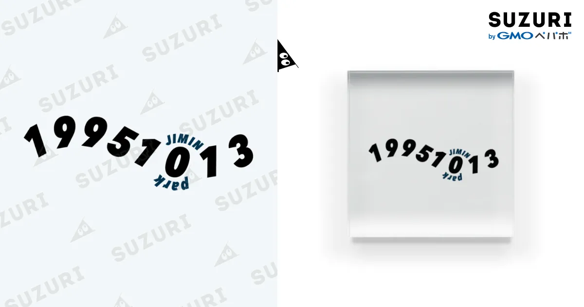 ジミンのアクリル / 🌊 ㅈㅁㄷㅇㅅㅋ ﻿ ( 3jl0ver )のアクリルブロック