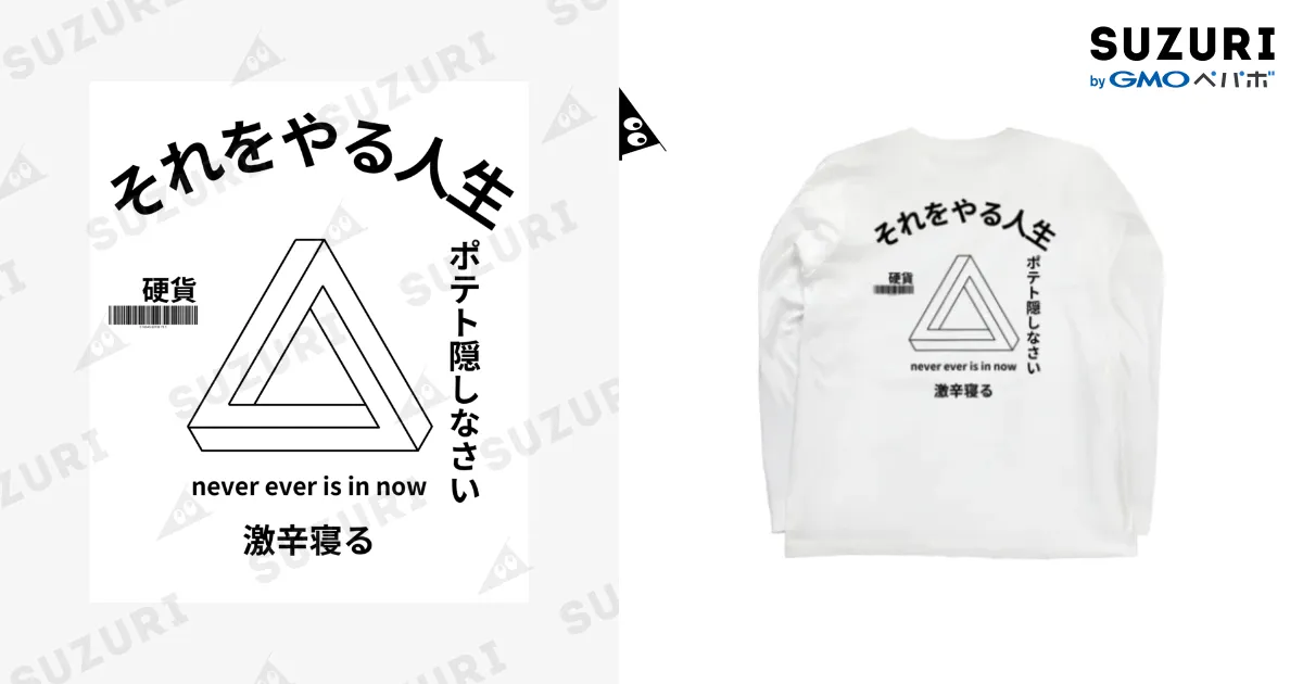 48317685.webp?t=1701605672