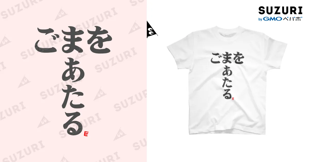 48318973.webp?t=1752712373