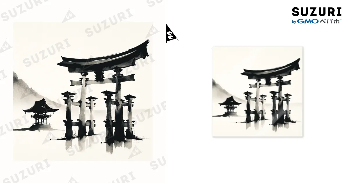 水墨画 水墨画風 龍神様①