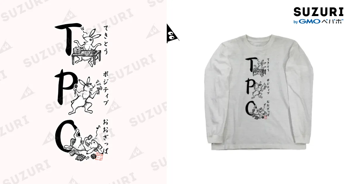 TPO（和風） / 倉戸みと ( mitragyna )のロングスリーブTシャツ