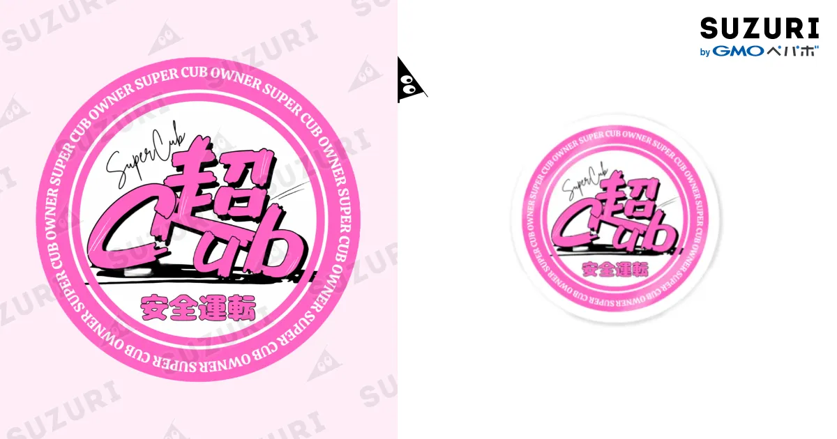 48544304.webp?t=1701346490