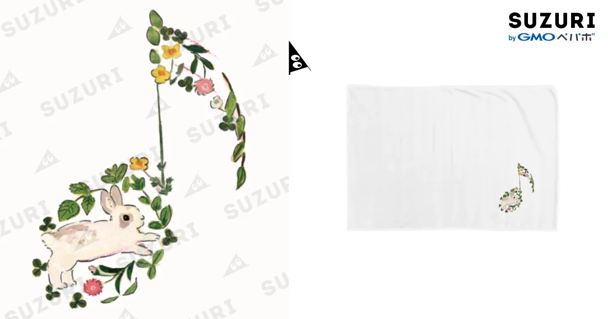 ルンルンうさぎ / SCHINAKO'S ( schinako )のブランケット通販