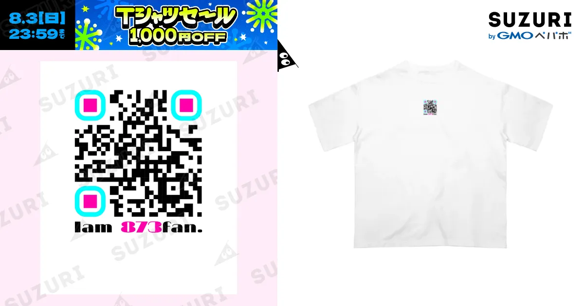 HANA　デビュー直前イベント　Tシャツ　Mサイズ HANA ハナ Tシャツ サイズM デビュー直前イベント シークレット