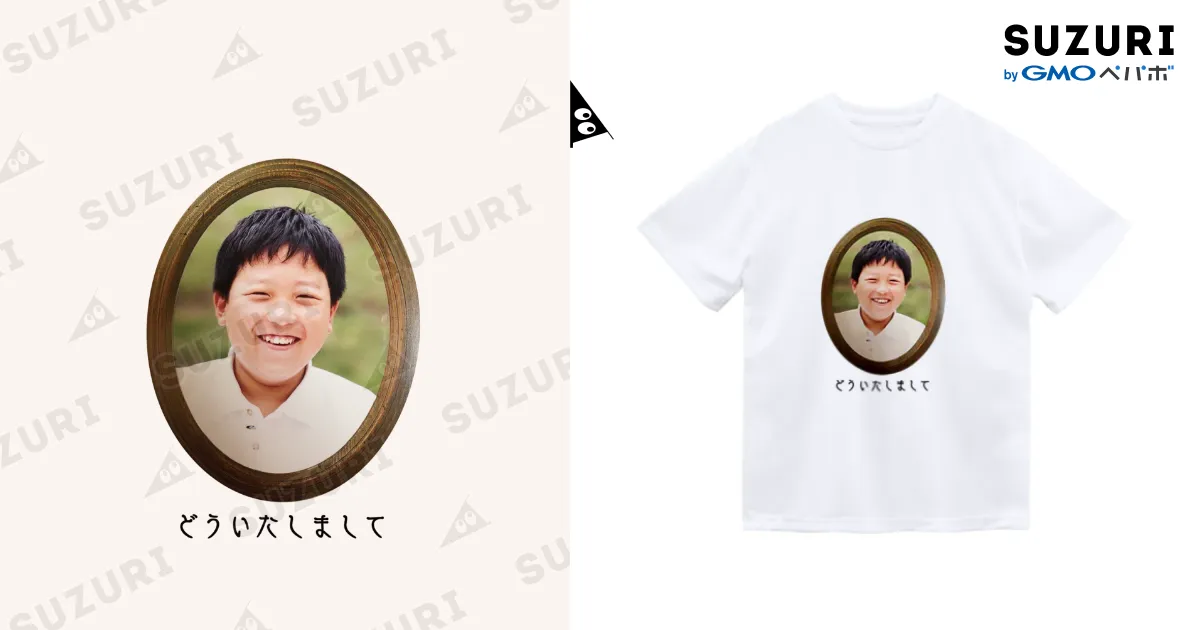 2枚　おまけ付き　ゆちゃまる　サイン付き　オリジナル限定Tシャツ ゆーすけ社長まもる君Tシャツ2022 / ゆーすけ社長オフィシャル