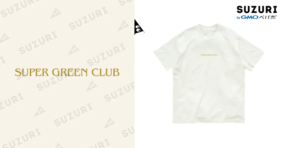公式】スーパーグリーンクラブ Organic Cotton T-Shirt by SUPER
