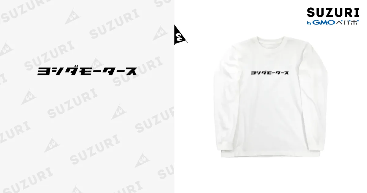 ヨシダモータース / にゃんこ最強道 ( NYANKO-SAIKYODO )の