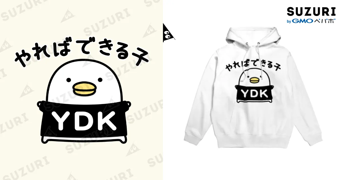 うるせぇトリ（やればできる子 / mame&co ( m_c_l_s )のパーカー