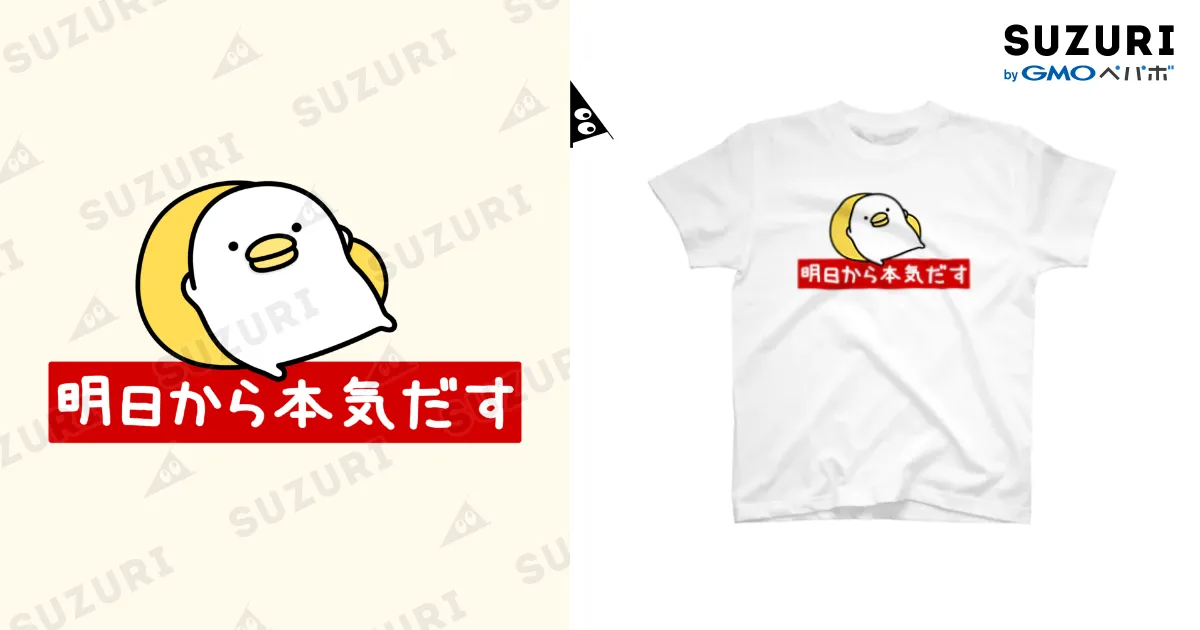 ヴィンテージ✨️ドリームチーム 似顔絵Tシャツ Lサイズ ホワイト ビンテージ90's○キッズ1992年バルセロナオリンピックドリーム