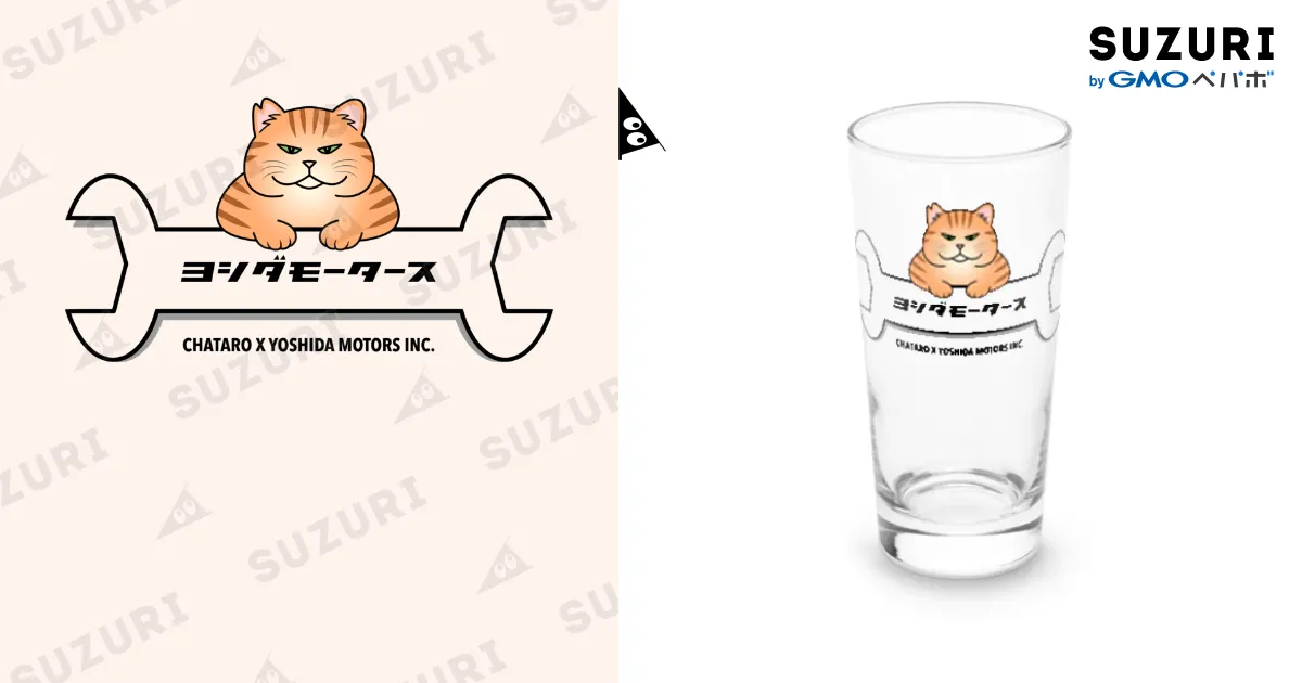 茶太郎×ヨシダモータース コラボ / にゃんこ最強道 ( NYANKO