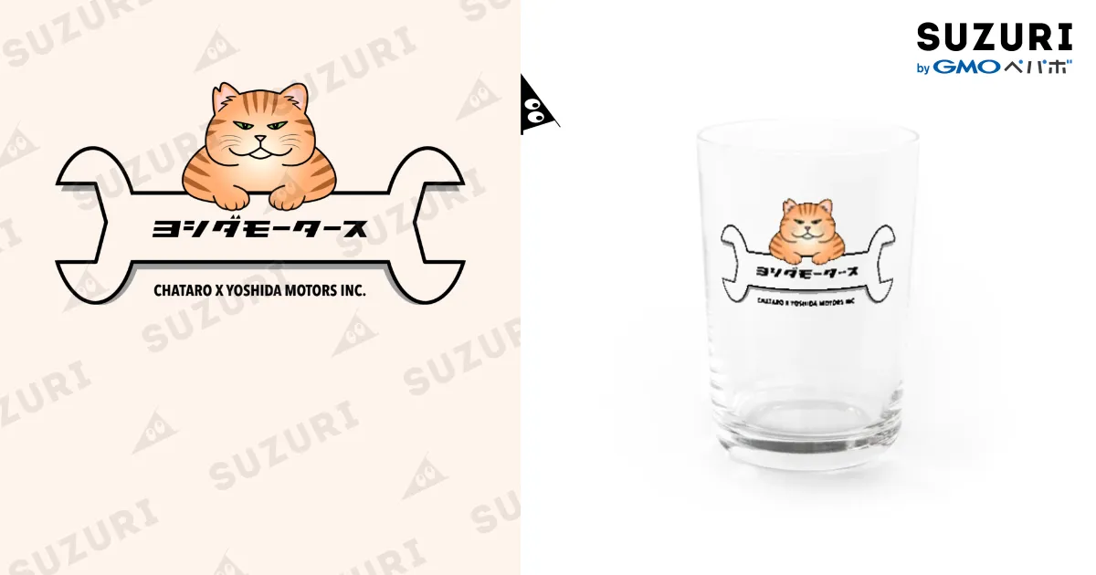 茶太郎×ヨシダモータース コラボ / にゃんこ最強道 ( NYANKO